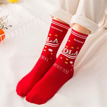2020 Funky French fries and cola Socks Novelty Hosiery Women Ladies Socks Men Unisex Winter Cotton Happy Socks Female
2020 Funky French fries and cola Socks Novelty Hosiery Women Ladies Socks Men Unisex Winter Cotton Happy Socks Female