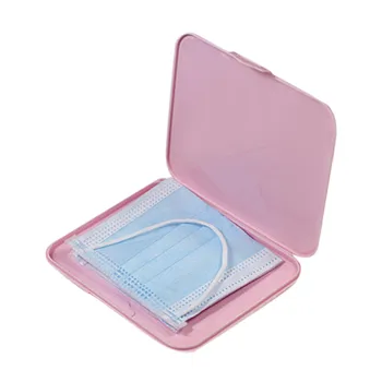 Portable Face Mask Case Storage Bag Pollution Prevention Not Including Face Mask Boxes Green/pink/white/blue Fast Shipping New 
Portable Face Mask Case Storage Bag Pollution Prevention Not Including Face Mask Boxes Green/pink/white/blue Fast Shipping New