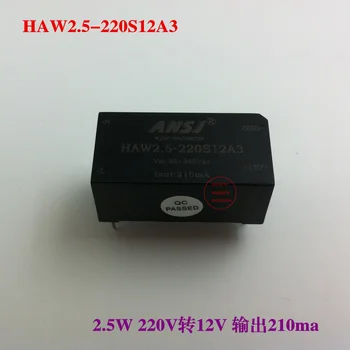 Power Supply Module AC-DC220V to 12V Isolation Voltage Regulator Module Power Supply 2.5W HAW2.5-220S12A3
Power Supply Module AC-DC220V to 12V Isolation Voltage Regulator Module Power Supply 2.5W HAW2.5-220S12A3