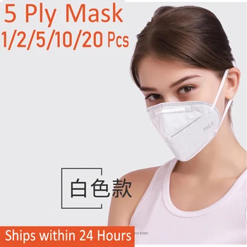 disposable 5 layer mouth mask Fast ship Anti-Pollution dust protection masks face masks with ear loops Personal hygiene masks
disposable 5 layer mouth mask Fast ship Anti-Pollution dust protection masks face masks with ear loops Personal hygiene masks