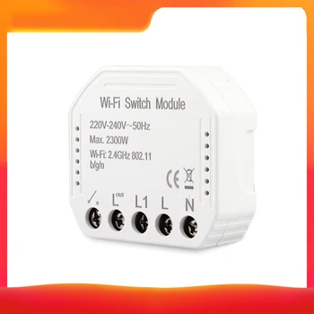 WiFi Smart Switch Light Control Switch Module APP Remote Control Switch Compatible with Amazon Alexa Google Home
WiFi Smart Switch Light Control Switch Module APP Remote Control Switch Compatible with Amazon Alexa Google Home