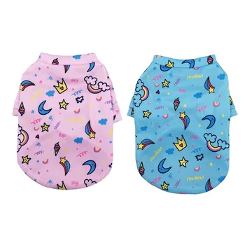 Dog Fleece Clothes For Winter Classical Fashion Thickening Coat For Small And Medium Dogs Dropshipping 
Dog Fleece Clothes For Winter Classical Fashion Thickening Coat For Small And Medium Dogs Dropshipping