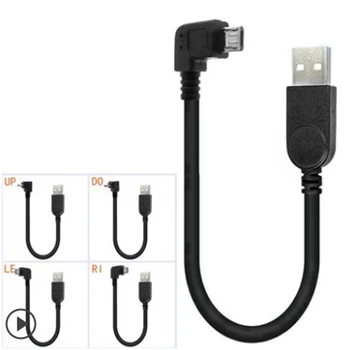 25CM USB 2.0 Male to Micro USB Up & Down & Left & Right Angled 90 Degree Cable 1.5m for Cell Phone Tablet MicroUSB Angled Cable
25CM USB 2.0 Male to Micro USB Up & Down & Left & Right Angled 90 Degree Cable 1.5m for Cell Phone Tablet MicroUSB Angled Cable