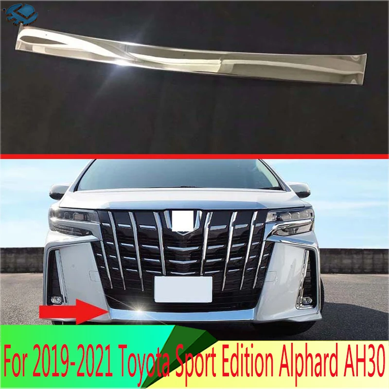 Для 2019-2021 Toyota Sport Edition Alphard AH30 автомобильные аксессуары Нержавеющая сталь Передняя головка бампер крышка отделка Стайлинг
Для 2019-2021 Toyota Sport Edition Alphard AH30 автомобильные аксессуары Нержавеющая сталь Передняя головка бампер крышка отделка Стайлинг