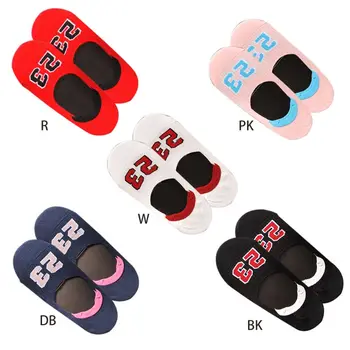 Womens Non-Slip Silicone Invisible Boat Socks 23 Numbers Print Cotton Hosiery 40JF
Womens Non-Slip Silicone Invisible Boat Socks 23 Numbers Print Cotton Hosiery 40JF