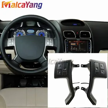 Buttons Bluetooth Phone Cruise Control Volume for Geely Emgrand EC7 2008 2009 2010 2011 2012
Buttons Bluetooth Phone Cruise Control Volume for Geely Emgrand EC7 2008 2009 2010 2011 2012