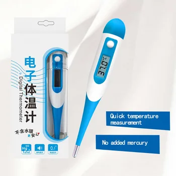 1Pc Digital LCD Heating Thermometer Tools House Body head precision Electronic temperature Measurement f
1Pc Digital LCD Heating Thermometer Tools House Body head precision Electronic temperature Measurement f