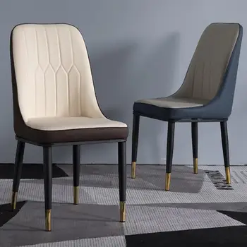 Nordic Style Dining Chair Simple Home Back Stool Makeup Desk Chair Hotel Modern Luxury Iron Table Chair
Nordic Style Dining Chair Simple Home Back Stool Makeup Desk Chair Hotel Modern Luxury Iron Table Chair