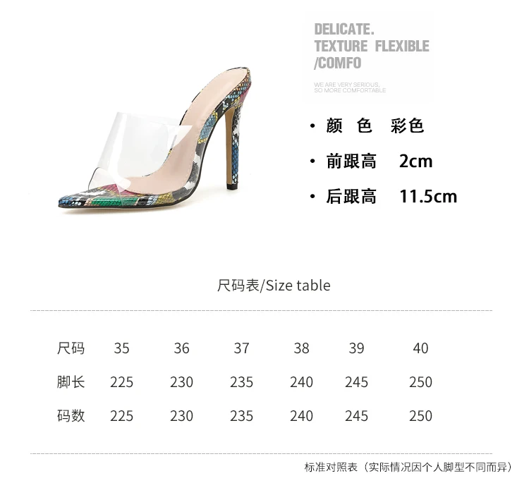 详情图 (2)