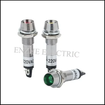 XD8-1 mini push button switch 8MM small metal power signal indicator IP65 red green yellow 12V 24V 220v
XD8-1 mini push button switch 8MM small metal power signal indicator IP65 red green yellow 12V 24V 220v