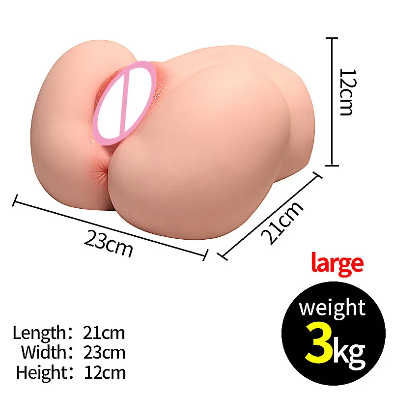 Мужской Мастурбатор Вагина И Анус