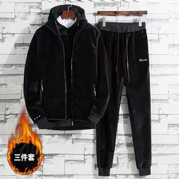 2020 men's casual sports suit three-piece gold velvet sweater men's Korean trend suit plus velvet thick men's winter coat
2020 men's casual sports suit three-piece gold velvet sweater men's Korean trend suit plus velvet thick men's winter coat