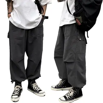 Men Breathable Ankle Tie Drawstring Multi Pockets Loose Trousers Cargo Pants suitable for many occasions 
Men Breathable Ankle Tie Drawstring Multi Pockets Loose Trousers Cargo Pants suitable for many occasions