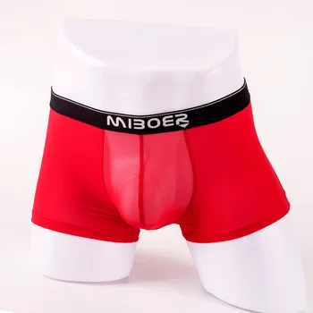 Transparent Underwear Men's Boxer Pants Summer Ice Silk Mesh Thin Four Corner Underpants Breathable Youth Pants Bielizna Meska
Transparent Underwear Men's Boxer Pants Summer Ice Silk Mesh Thin Four Corner Underpants Breathable Youth Pants Bielizna Meska