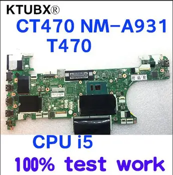 CT470 NM-A931 for lenovo Thinkpad T470 notebook motherboard FRU 01AX963 01LV671 01HX636 CPU i5 7200U DDR4 100% test work
CT470 NM-A931 for lenovo Thinkpad T470 notebook motherboard FRU 01AX963 01LV671 01HX636 CPU i5 7200U DDR4 100% test work