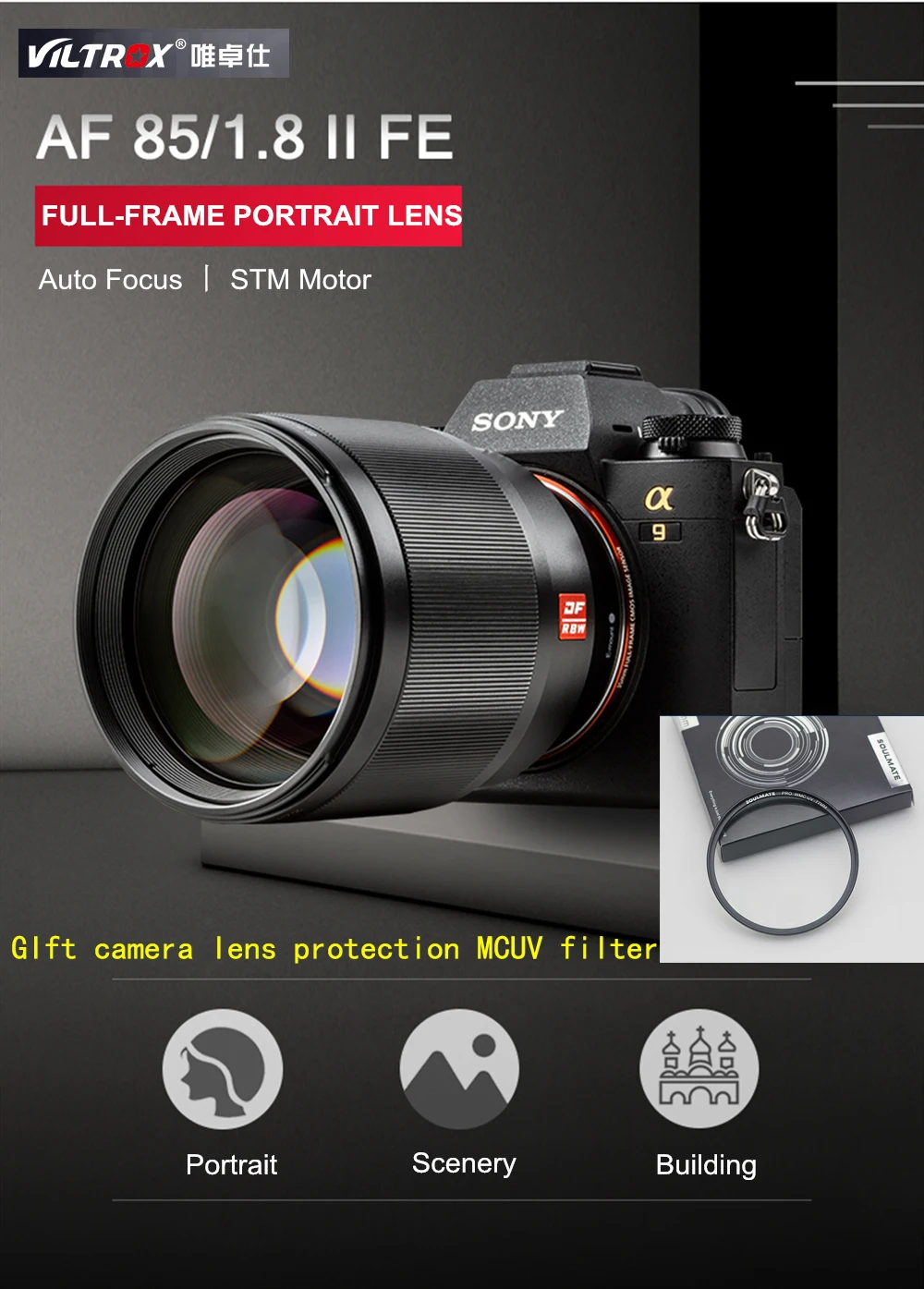 VILTROX 85mm f1.8 STM second generation suitable for Sony Fuji micro single focus lens automatic mid distance camera lens
VILTROX 85mm f1.8 STM second generation suitable for Sony Fuji micro single focus lens automatic mid distance camera lens