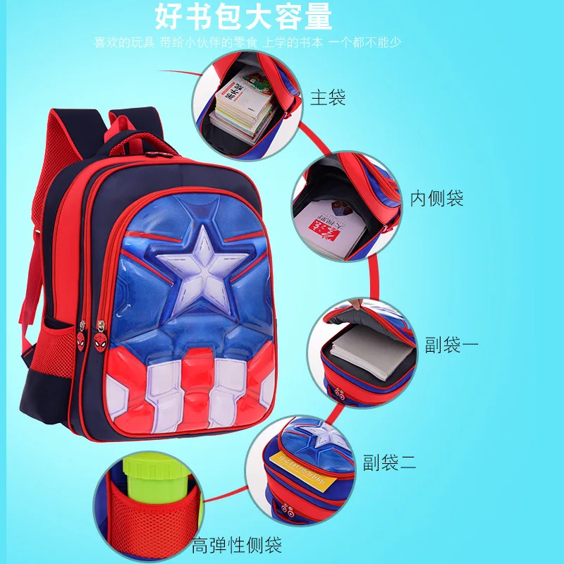 America Captain Schoolbag for Elementary School Students 1-3-6 Grade Boy Backpack
America Captain Schoolbag for Elementary School Students 1-3-6 Grade Boy Backpack