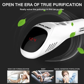 Car Oxygen Air Purifier Bar Patent Certified Cigarette Lighter Negative Ion Air Purification Mobile Phone USB Charger
Car Oxygen Air Purifier Bar Patent Certified Cigarette Lighter Negative Ion Air Purification Mobile Phone USB Charger