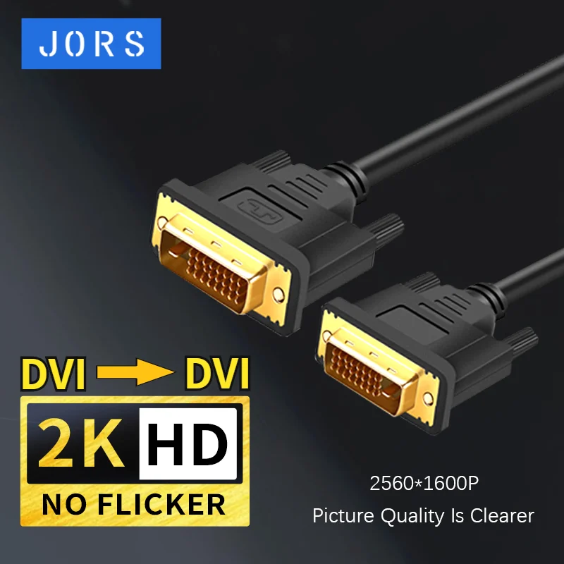 Кабель JORS DVI-DVI 2K HD адаптер для видео и аудио DVI-D 24 + 1 DVI-I 5 штекер-штекер графической