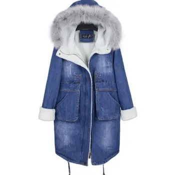 2019 winter warm long women's fur collar hooded denim jacket basic ladies windbreaker female large size Loose r1675
2019 winter warm long women's fur collar hooded denim jacket basic ladies windbreaker female large size Loose r1675