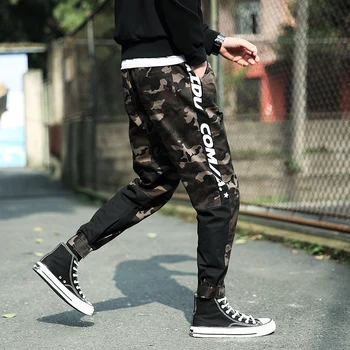 Men's casual pants 2019 autumn and winter new camouflage overalls loose student casual pants youth fashion men's clothing
Men's casual pants 2019 autumn and winter new camouflage overalls loose student casual pants youth fashion men's clothing