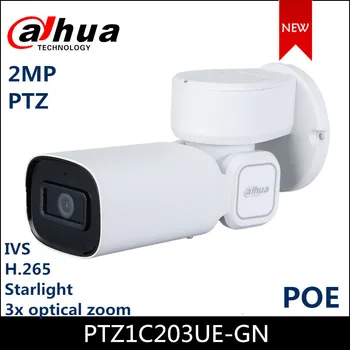 Dahua PTZ camera PTZ1C203UE-GN 2MP 3x Starlight IR PTZ Network IP Camera Support PoE H.265 IVS Powerful 3x optical zoom
Dahua PTZ camera PTZ1C203UE-GN 2MP 3x Starlight IR PTZ Network IP Camera Support PoE H.265 IVS Powerful 3x optical zoom