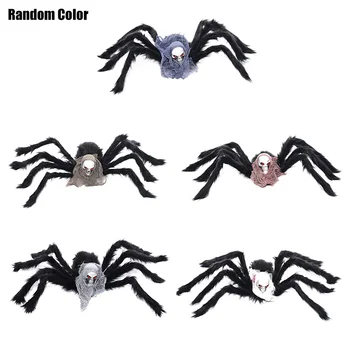 2020 Halloween Horrible Simulation Spider Big Black Furry Fake Spider Practical Joke Toy Animal Model Decorations
2020 Halloween Horrible Simulation Spider Big Black Furry Fake Spider Practical Joke Toy Animal Model Decorations
