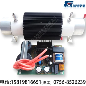 6 Grams of Quartz Tube Ozone Generator Ozone Machine Disinfection Sterilization Water-cooled Purification to Remove Formaldehyde
6 Grams of Quartz Tube Ozone Generator Ozone Machine Disinfection Sterilization Water-cooled Purification to Remove Formaldehyde