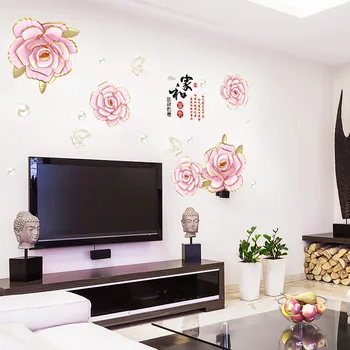 %Rich flower wall sticker romantic modern sofa bedroom cabinet living room background wall decoration pvc wall sticker mural
%Rich flower wall sticker romantic modern sofa bedroom cabinet living room background wall decoration pvc wall sticker mural