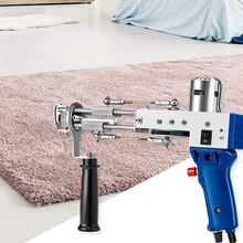 Electric Carpet Gun Tufting Gun 7-21mm Professional Carpet Weaving Machine Home DIY Tools For Carpet Weaving CUT Pile Loop Pile
Electric Carpet Gun Tufting Gun 7-21mm Professional Carpet Weaving Machine Home DIY Tools For Carpet Weaving CUT Pile Loop Pile