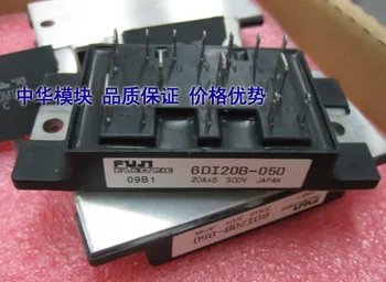 6DI20B-050 module offers the sale of stock selling--ZHMK 
6DI20B-050 module offers the sale of stock selling--ZHMK