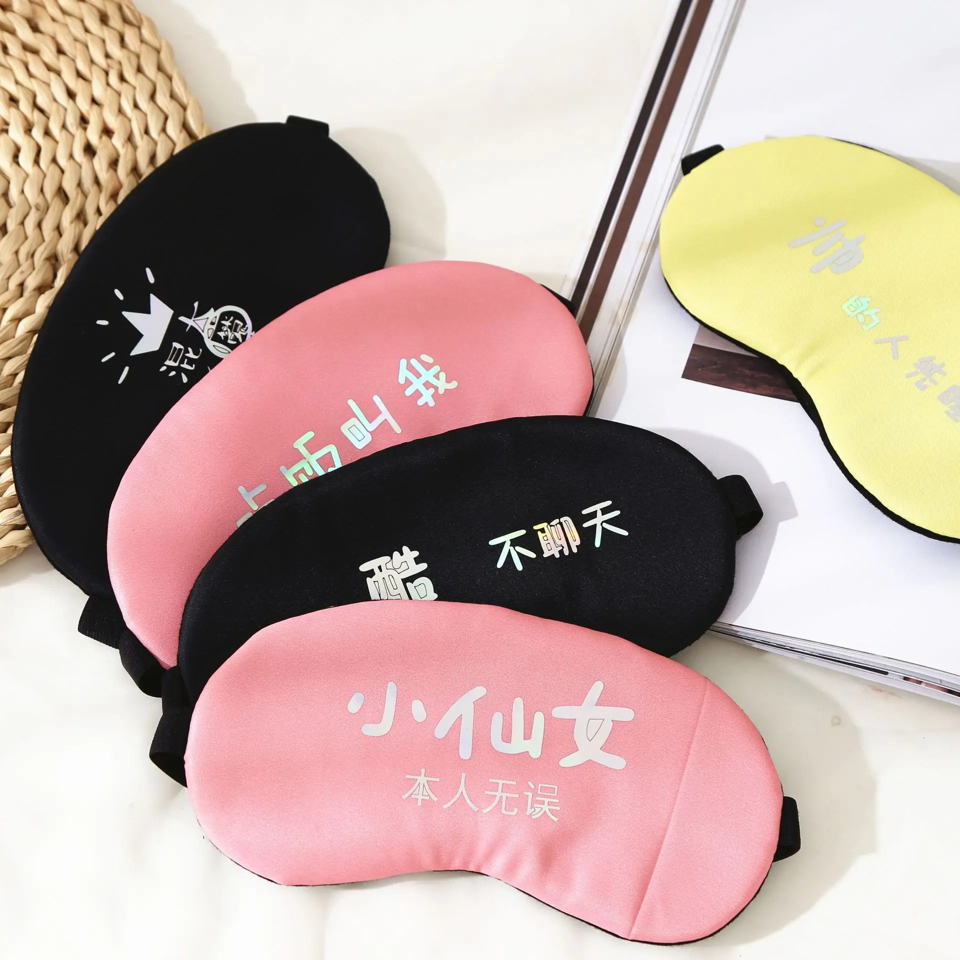 Sleep Eyeshade Cool Funny Laser with Gel Ice Bag Cold-hot Compress Breathable Mitigate Eyestrain Protection Eye Patch
Sleep Eyeshade Cool Funny Laser with Gel Ice Bag Cold-hot Compress Breathable Mitigate Eyestrain Protection Eye Patch