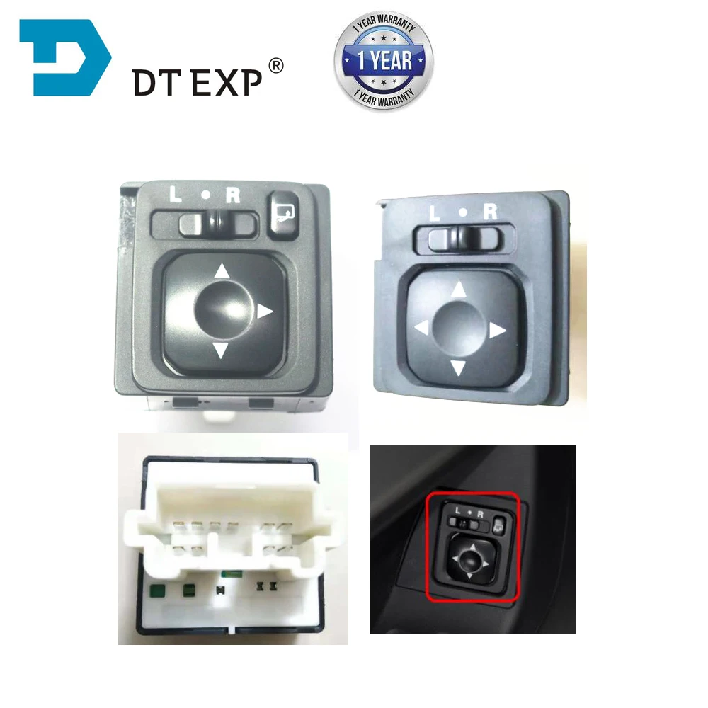 sm switch