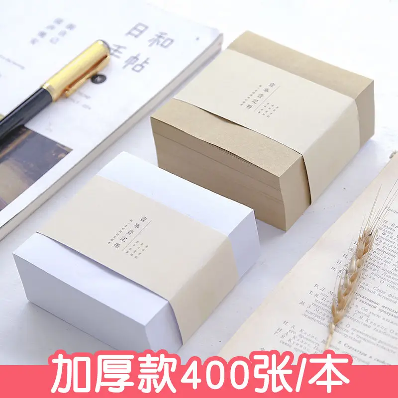 Handy Sticker Index Label Paper Marker Strip Bookmark Student Office Instructions Memo Sticker
Handy Sticker Index Label Paper Marker Strip Bookmark Student Office Instructions Memo Sticker