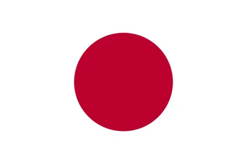 Japan 10 Yen, ND(1946), P-87, UNC, Uncirculated, Old, Collection, Gift, Asian Genuine, Original Paper Notes
Japan 10 Yen, ND(1946), P-87, UNC, Uncirculated, Old, Collection, Gift, Asian Genuine, Original Paper Notes