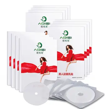 Breast Enlargement Enhancer Patch Collagen Breast Lift Firm Mask Breast paste Augmentation Firming Pad
Breast Enlargement Enhancer Patch Collagen Breast Lift Firm Mask Breast paste Augmentation Firming Pad