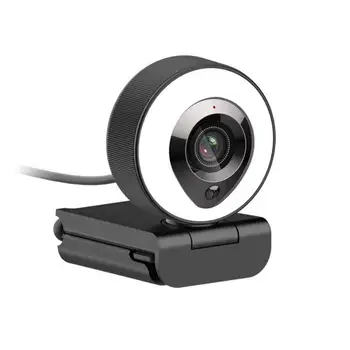 HD 1080P With Microphone And 3-Gear Light Conference Video Autofocus Computer HD Webcam Webcams Computer Peripherals
HD 1080P With Microphone And 3-Gear Light Conference Video Autofocus Computer HD Webcam Webcams Computer Peripherals