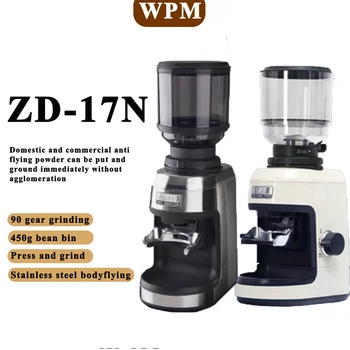 WPM 전기 콩 그라인더 ZD-17N, 가정용 상업 이탈리아 커피 콩 그라인더, 인기 소형 기계 추천