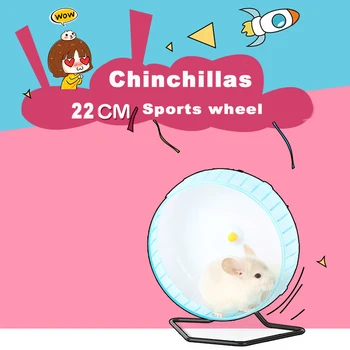 Hot Sell Pet Toy Guinea Pig Silent Runner 22cm Chinchillas Supplies Accessories Large Hedgehog Running Wheel Hamster Accessories
Hot Sell Pet Toy Guinea Pig Silent Runner 22cm Chinchillas Supplies Accessories Large Hedgehog Running Wheel Hamster Accessories