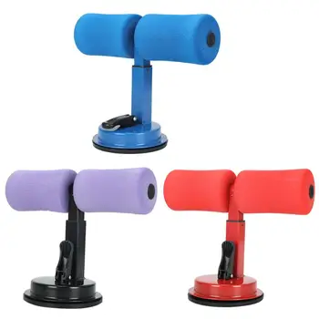 Home Gym Sit Up Stand Abdominal Curl Auxiliary Device Abdominal Core Strength Training Tool for Integrated Fitness Supplies
Home Gym Sit Up Stand Abdominal Curl Auxiliary Device Abdominal Core Strength Training Tool for Integrated Fitness Supplies