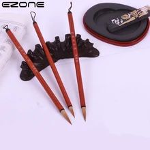 EZONE China Wolf Hair Brush Pen Chinese Beginner Small Regular Script Red Wolf Writing Brush Adult Calligraphy Painting Brush
EZONE China Wolf Hair Brush Pen Chinese Beginner Small Regular Script Red Wolf Writing Brush Adult Calligraphy Painting Brush