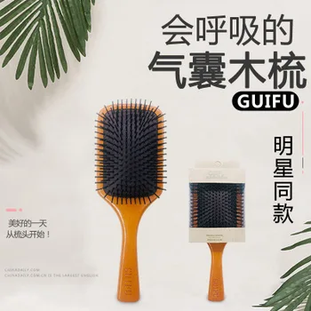 Massage Comb Air Bag Massage Comb Anti-static Massage Wooden Comb Hair Dressing Air Cushion Comb
Massage Comb Air Bag Massage Comb Anti-static Massage Wooden Comb Hair Dressing Air Cushion Comb