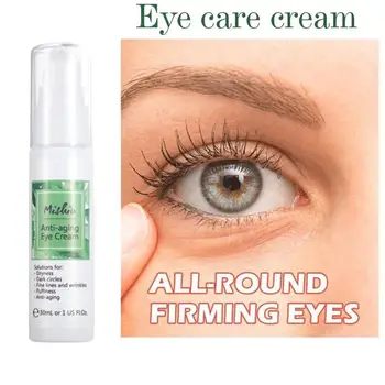 30ml Vitamin C E Anti-aging Eye Cream Hyaluronic Acid Surem Essence Moisturizing Eliminating Eye Bags Eye Care
30ml Vitamin C E Anti-aging Eye Cream Hyaluronic Acid Surem Essence Moisturizing Eliminating Eye Bags Eye Care