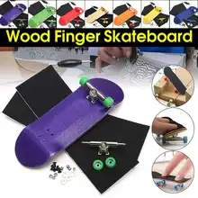 Wooden Fingerboard Professional Finger Skate Board Wood Fingerboars With Bearings Wheel Foam Tape Set Gift for Kids Children