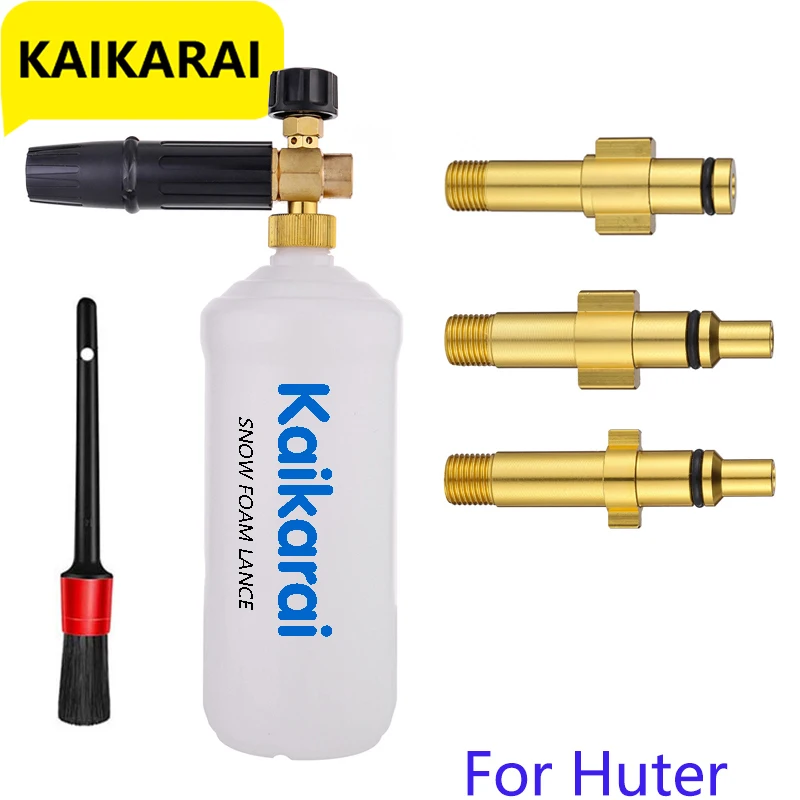 Пенная насадка, пенораспылитель для шлангов моек высокого давления Huter
Пенная насадка, пенораспылитель для шлангов моек высокого давления Huter