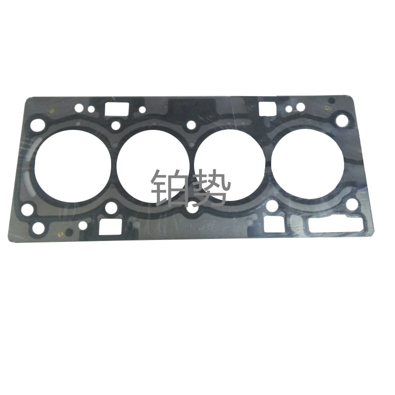 Car Original genuine factory packing 2008-vol voS 60 V60 S60 V60 cylinder bed cylinder cushion 4 cylinder 1.6 31460680
Car Original genuine factory packing 2008-vol voS 60 V60 S60 V60 cylinder bed cylinder cushion 4 cylinder 1.6 31460680