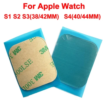 2PCS/lot LCD Display Screen Waterproof Adhesive Sticker For Apple Watch Series 1 2 3 4 38mm 42mm 40mm 44mm lcd Sticker
2PCS/lot LCD Display Screen Waterproof Adhesive Sticker For Apple Watch Series 1 2 3 4 38mm 42mm 40mm 44mm lcd Sticker