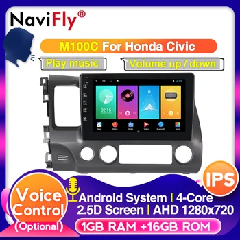 4G IPS DSP Android 10 Car GPS Navigation Radio For 2006 2007 2008 2009 2010 2011 Honda Civic 1080P Bluetooth AutoStereo player
4G IPS DSP Android 10 Car GPS Navigation Radio For 2006 2007 2008 2009 2010 2011 Honda Civic 1080P Bluetooth AutoStereo player
