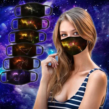 Unisex Adults Facemask Windproof Face Mask Mouth Mask Washable Face Shield Reusable Cloth Mouth Cover Breathable mondmaskers
Unisex Adults Facemask Windproof Face Mask Mouth Mask Washable Face Shield Reusable Cloth Mouth Cover Breathable mondmaskers