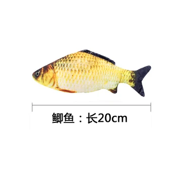 Plush Catnip Fish Toy for Cat Pet Chew Mint Fish Toys Pillow Cat Scratch Board Scratching Post Catnip Cat Toy Interactive NN50WJ
Plush Catnip Fish Toy for Cat Pet Chew Mint Fish Toys Pillow Cat Scratch Board Scratching Post Catnip Cat Toy Interactive NN50WJ